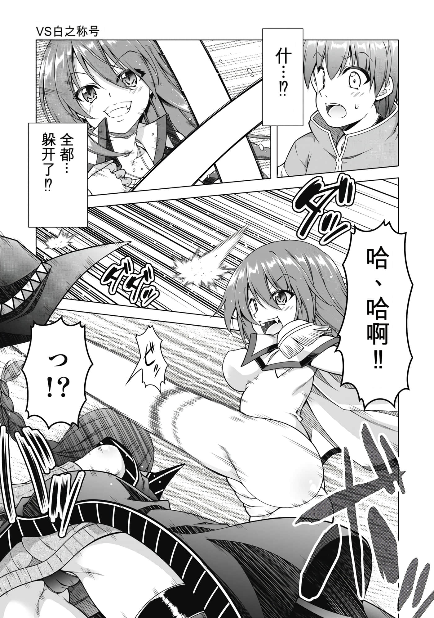 第 4 卷 第 60 页