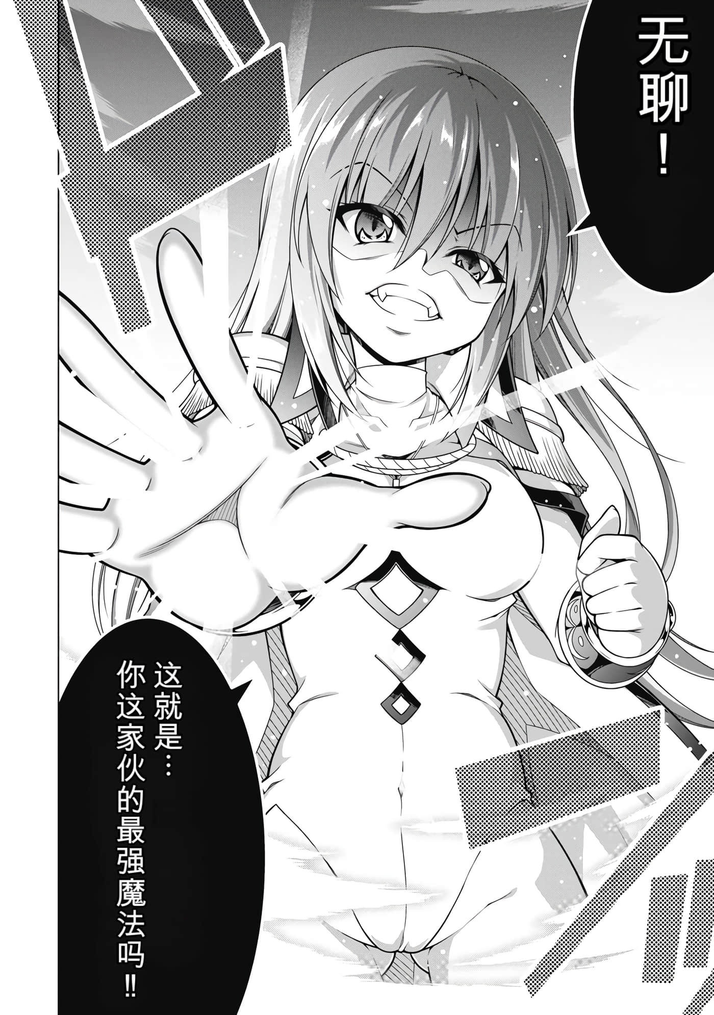 第 4 卷 第 71 页