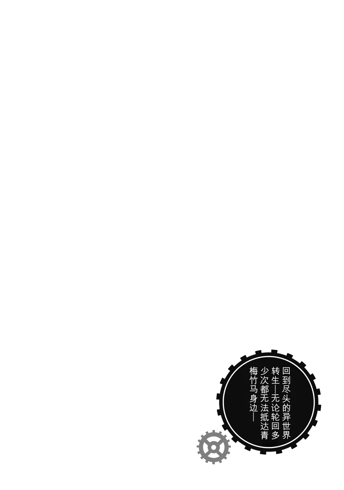 第 4 卷 第 99 页
