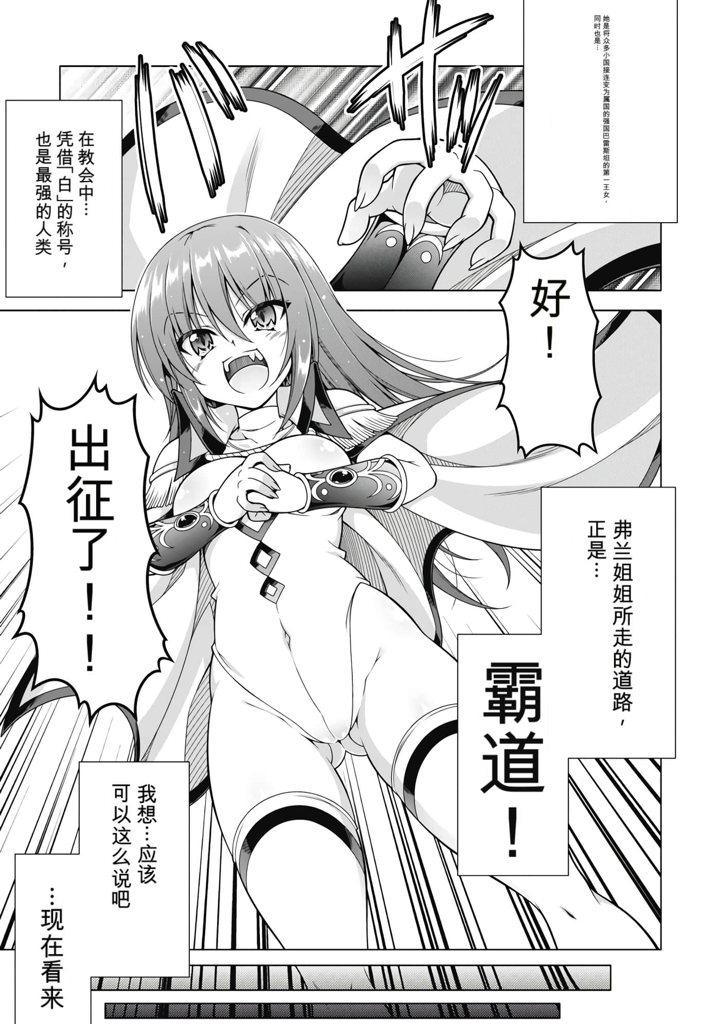第 4 卷 第 115 页