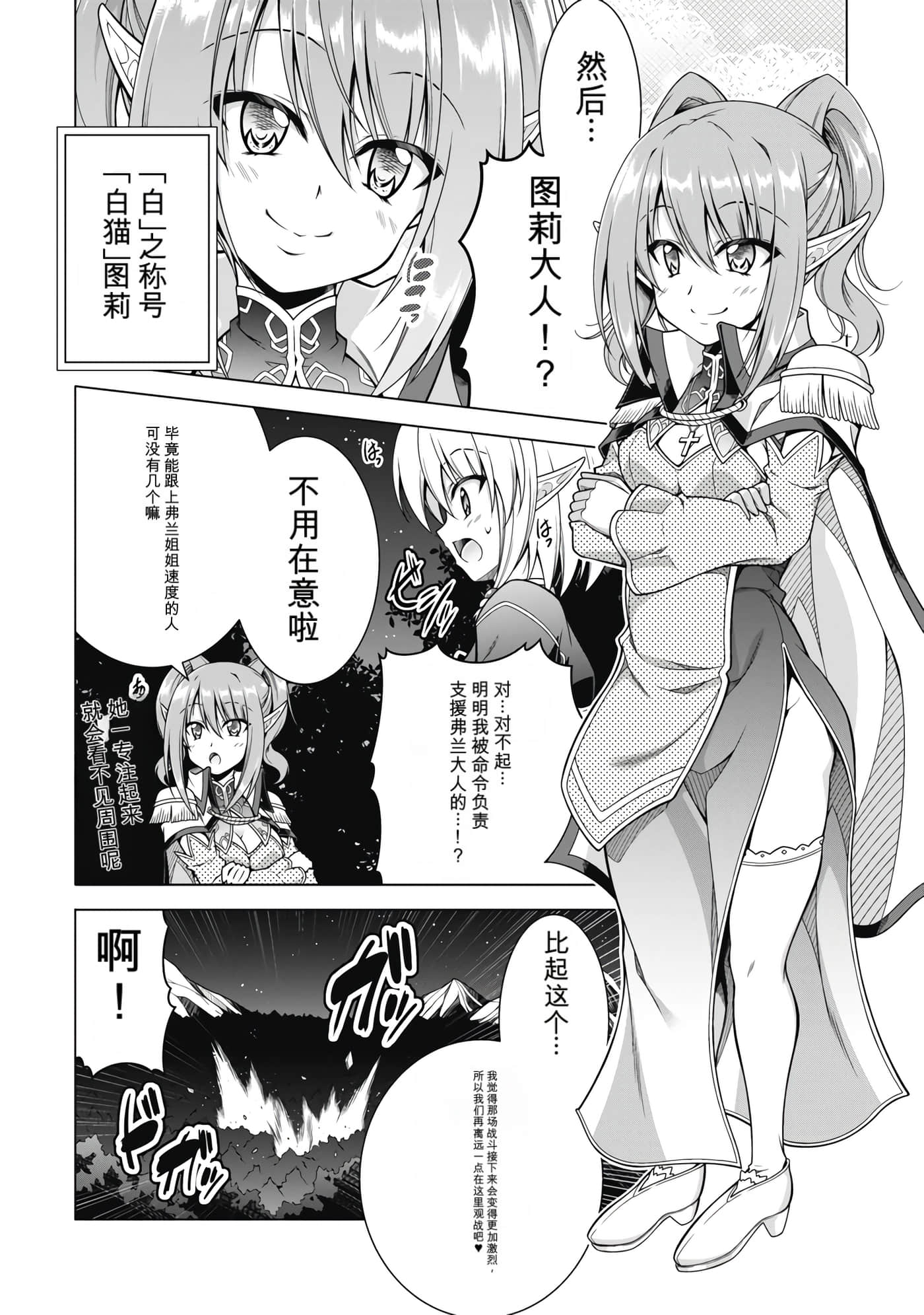 第 4 卷 第 134 页