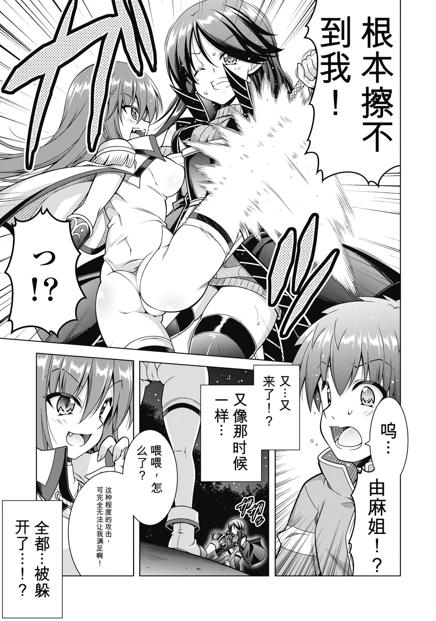第 4 卷 第 137 页