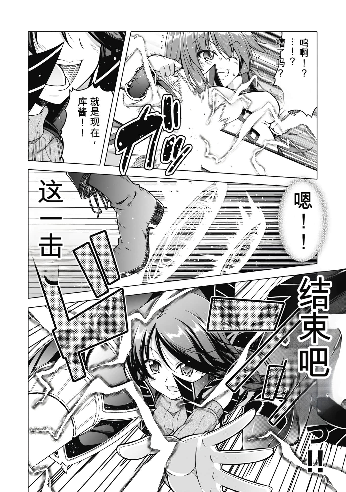 第 4 卷 第 142 页