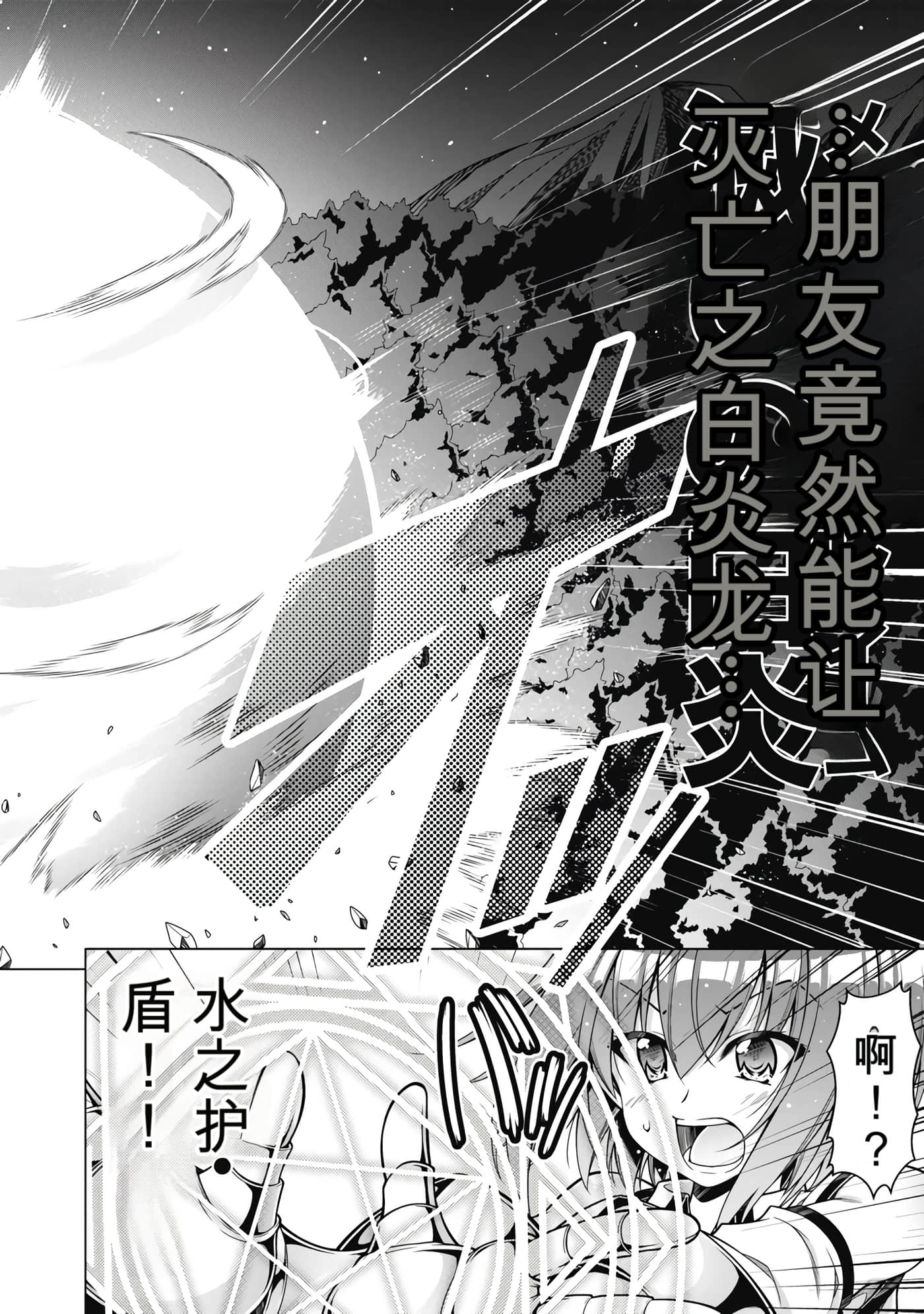 第 4 卷 第 144 页