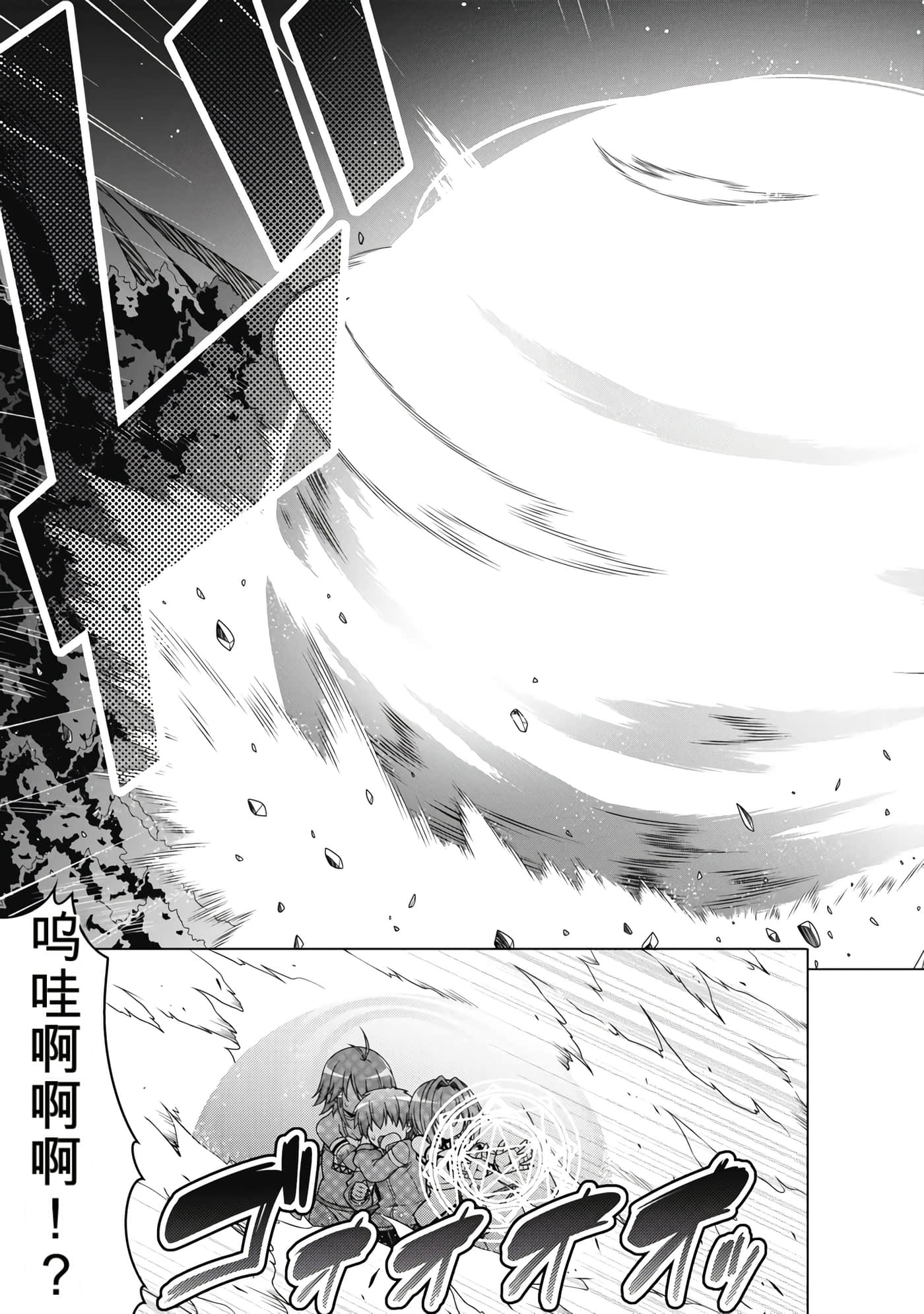 第 4 卷 第 145 页