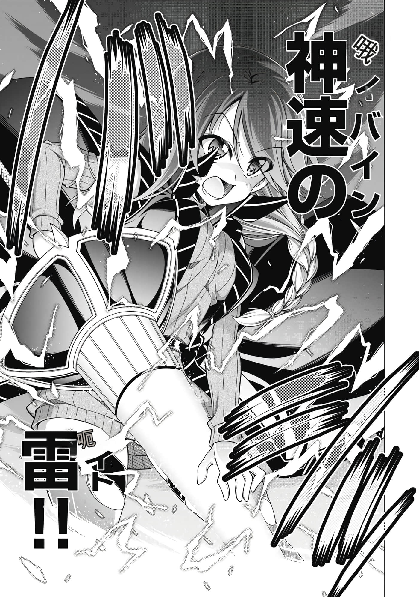 第 5 卷 第 17 页