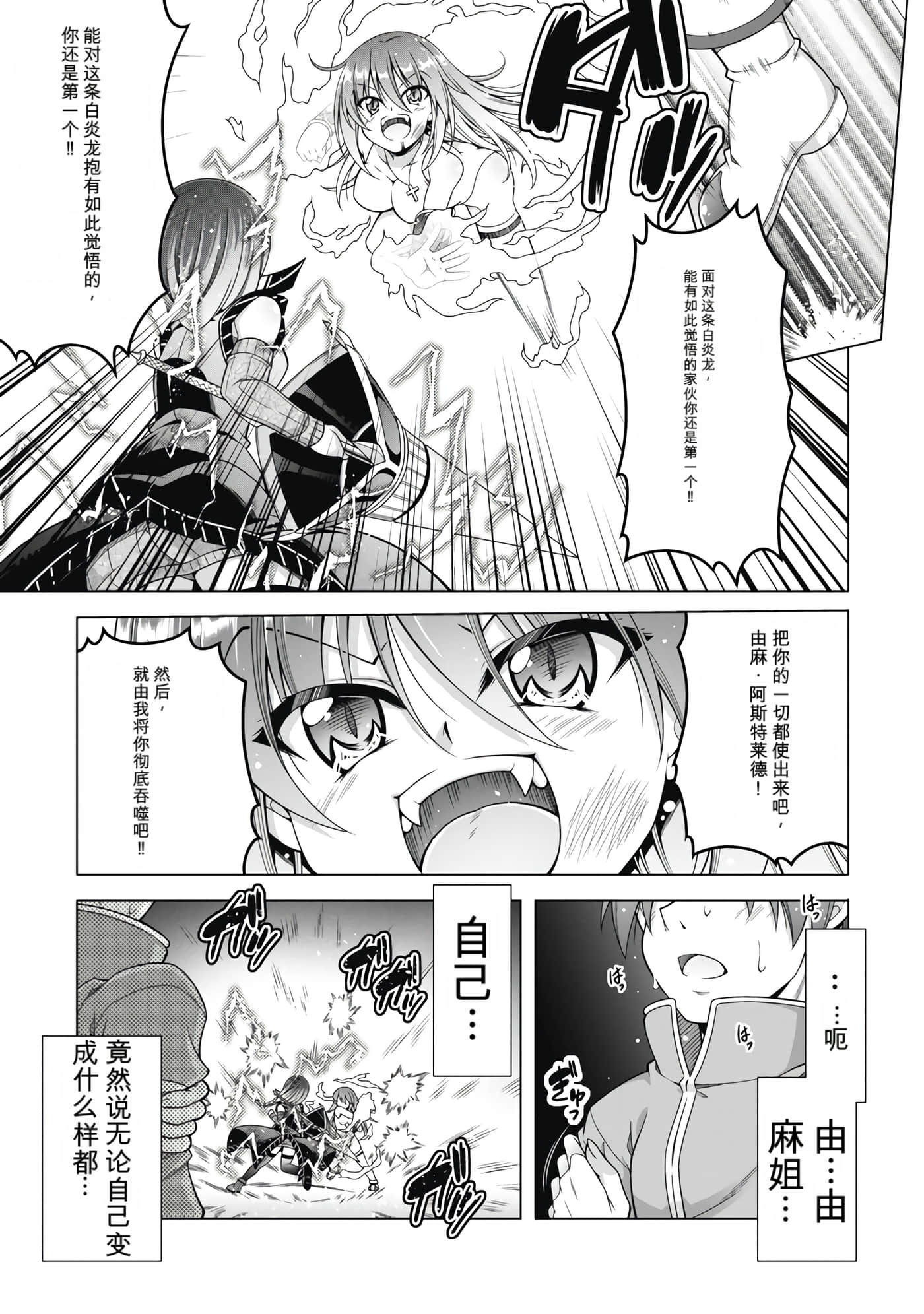 第 5 卷 第 23 页