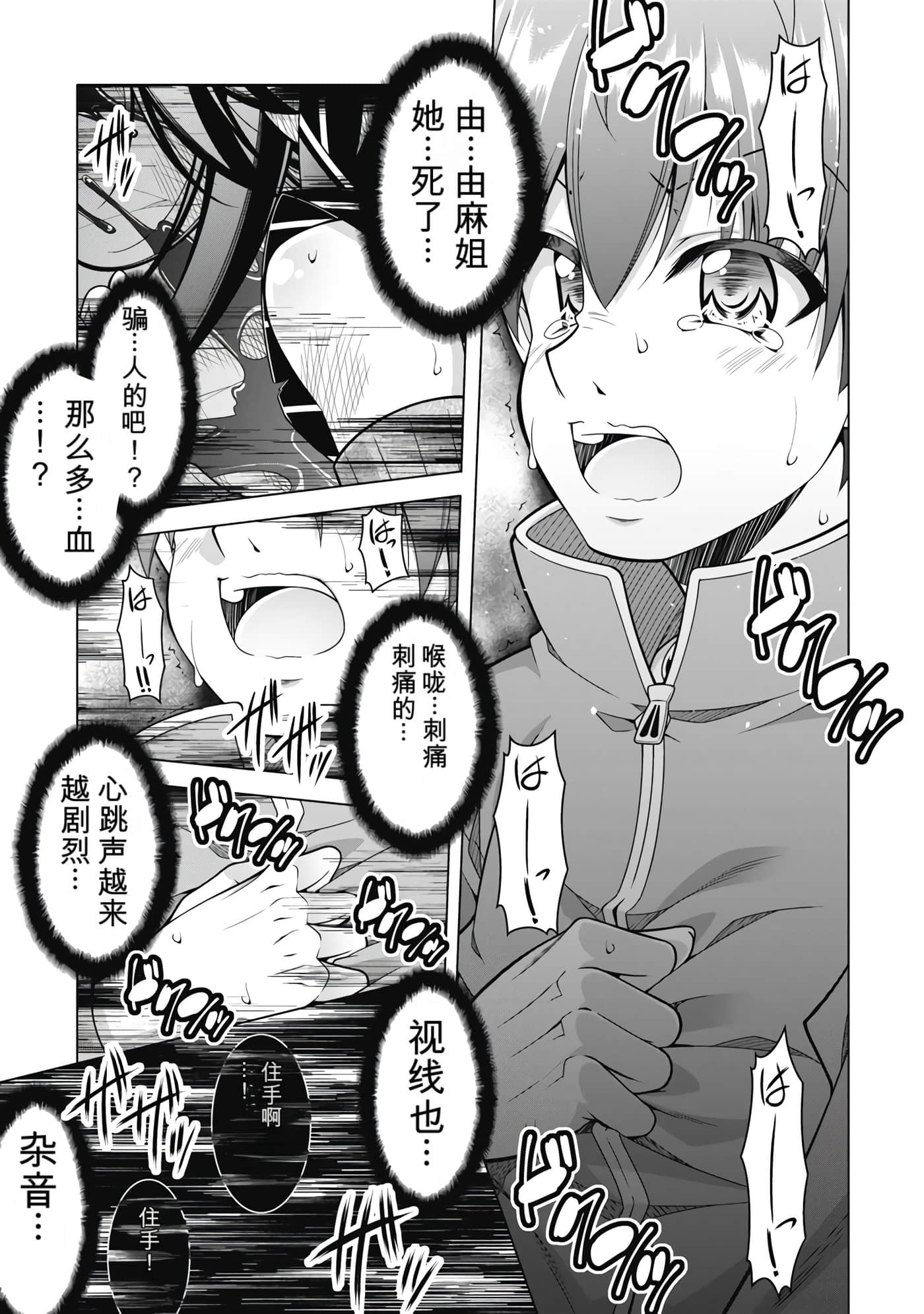 第 5 卷 第 35 页