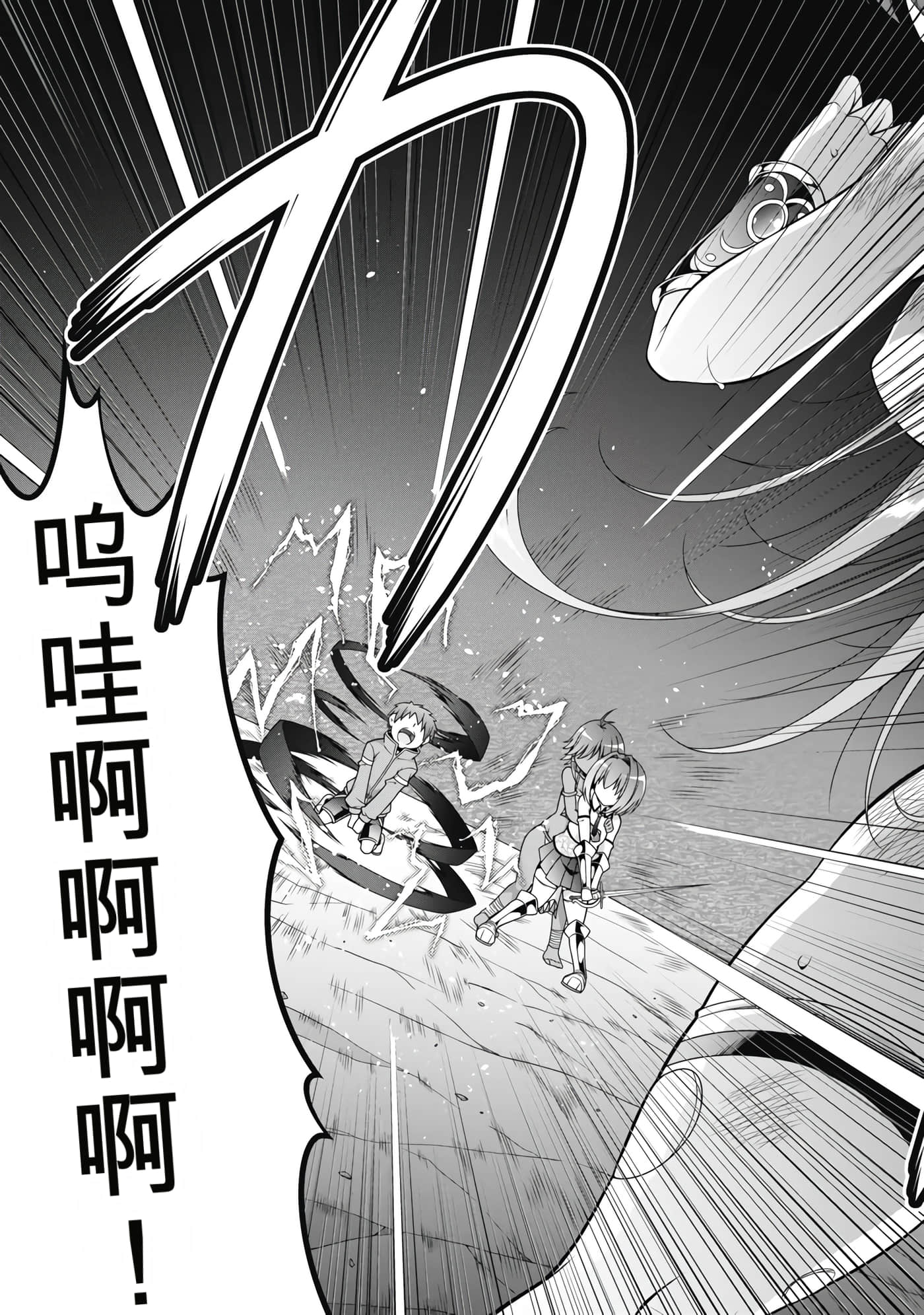 第 5 卷 第 37 页