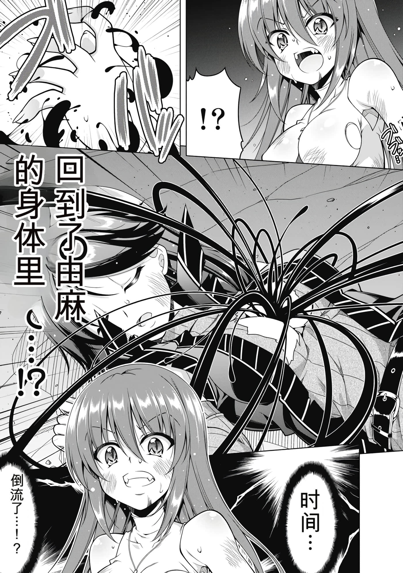 第 5 卷 第 39 页