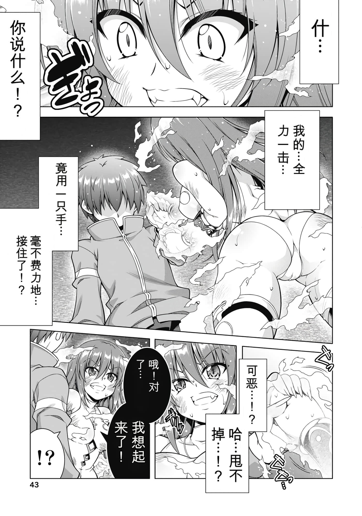 第 5 卷 第 45 页