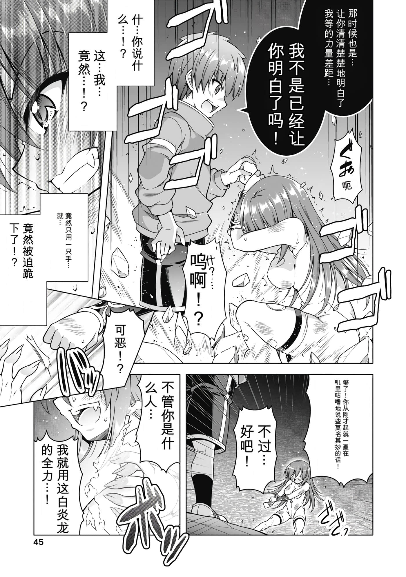 第 5 卷 第 47 页