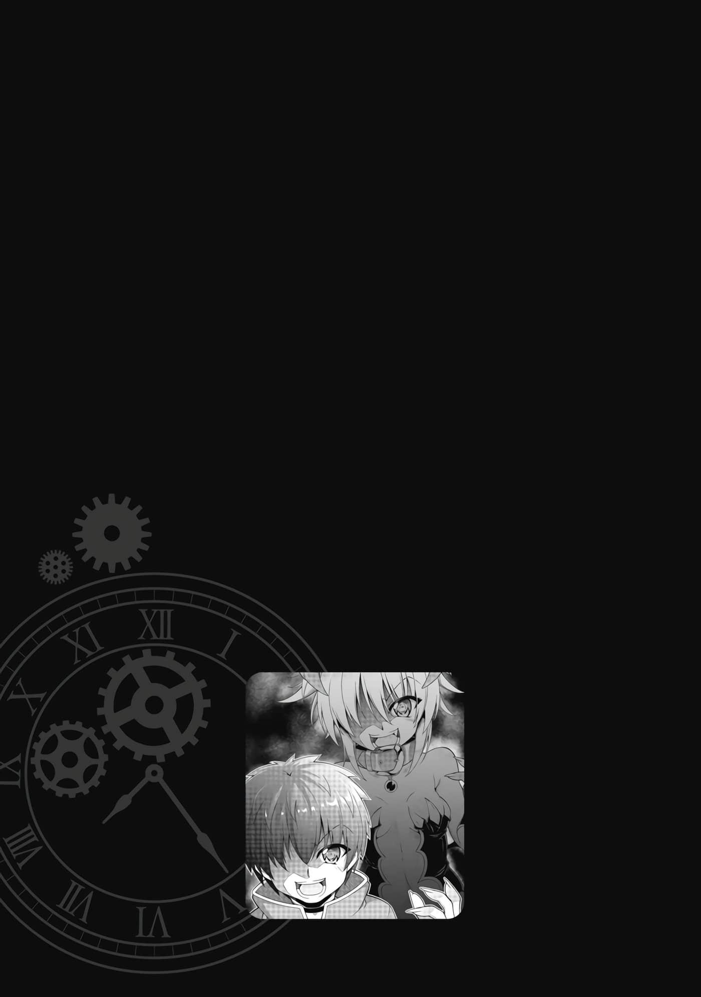 第 5 卷 第 51 页