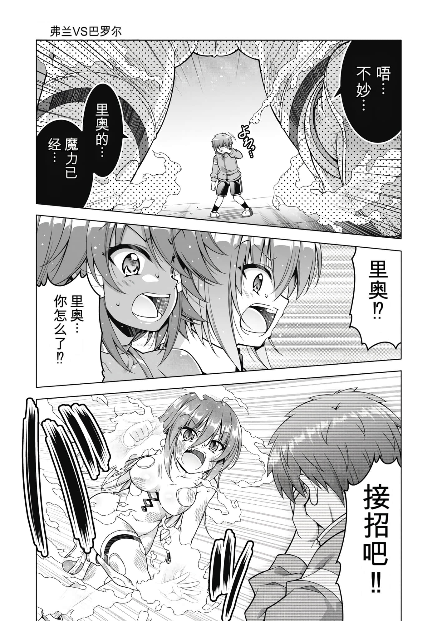 第 5 卷 第 59 页