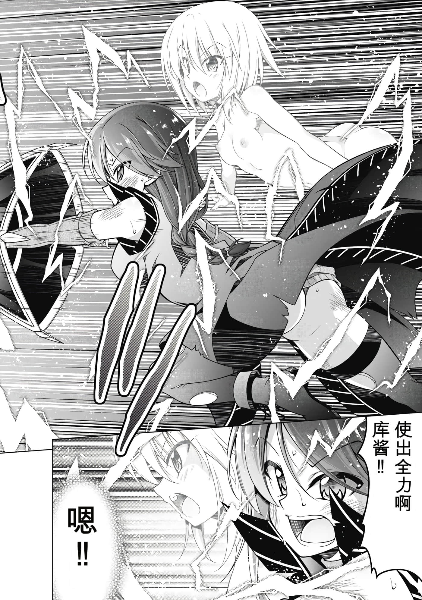 第 5 卷 第 62 页