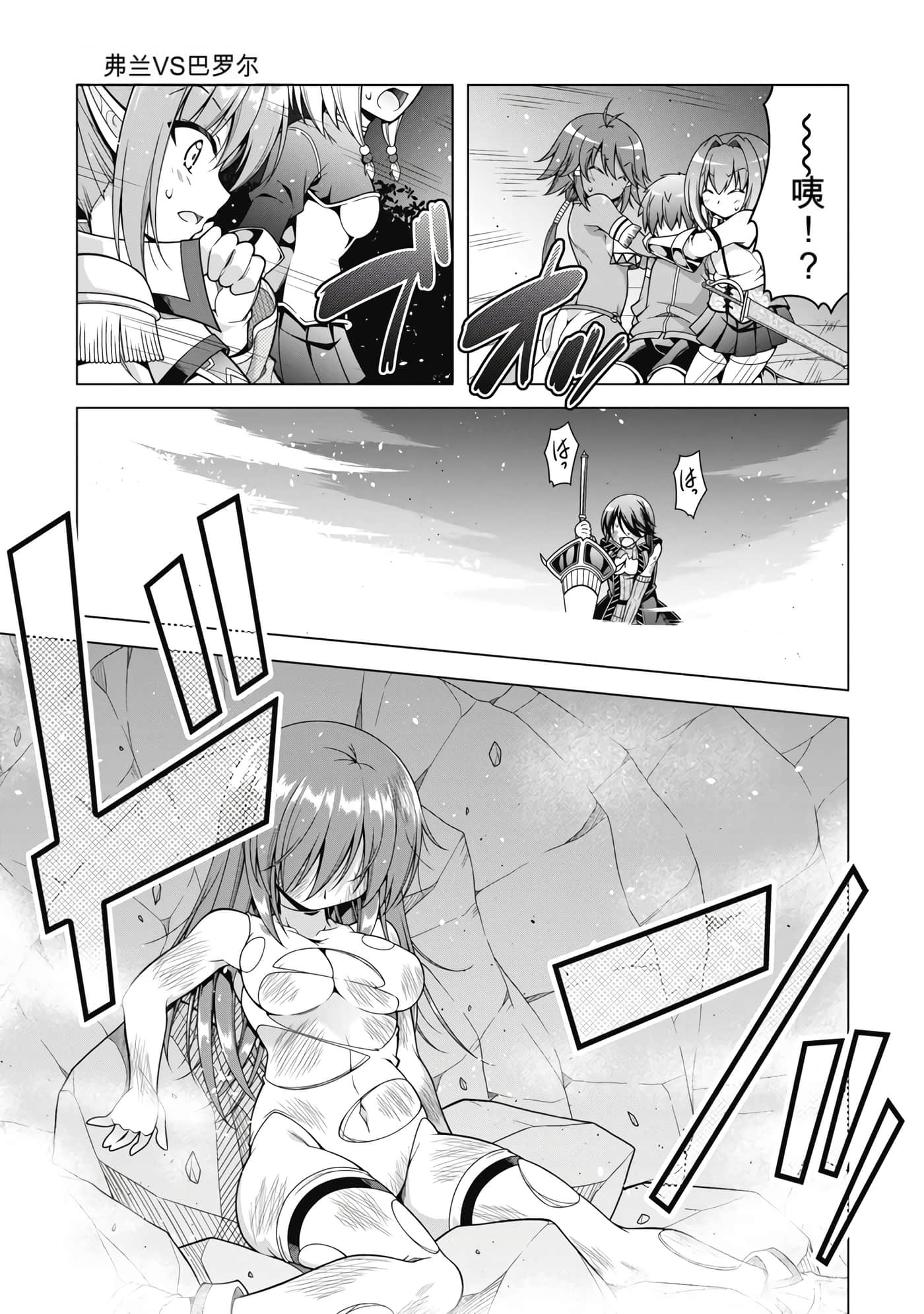 第 5 卷 第 65 页
