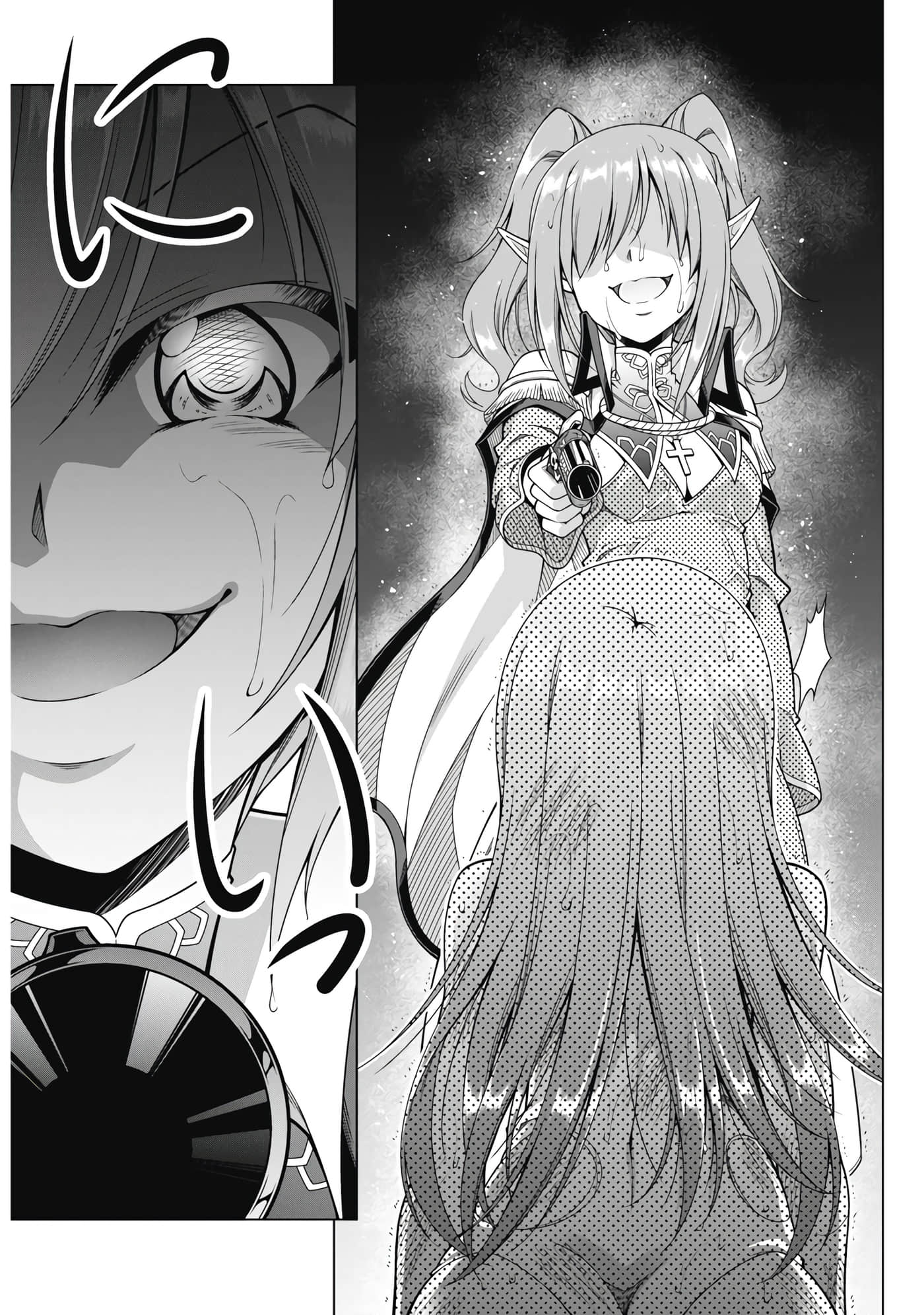 第 5 卷 第 70 页