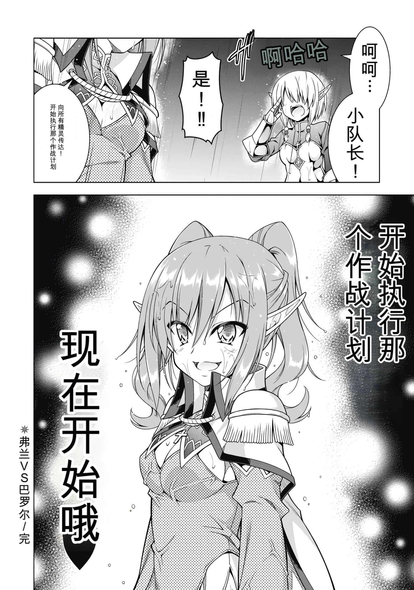 第 5 卷 第 74 页