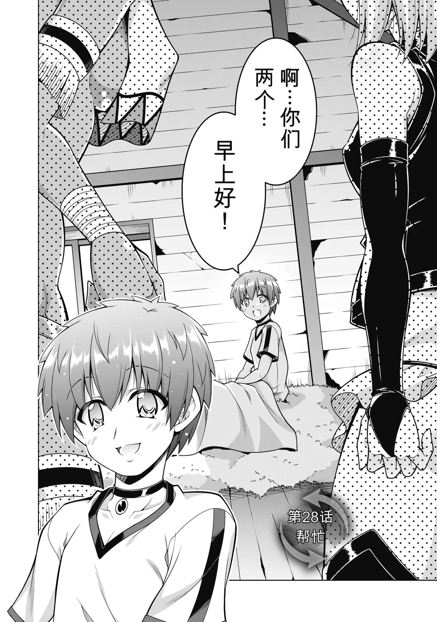 第 5 卷 第 78 页