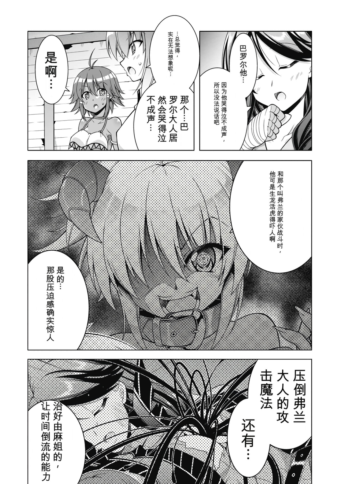 第 5 卷 第 84 页