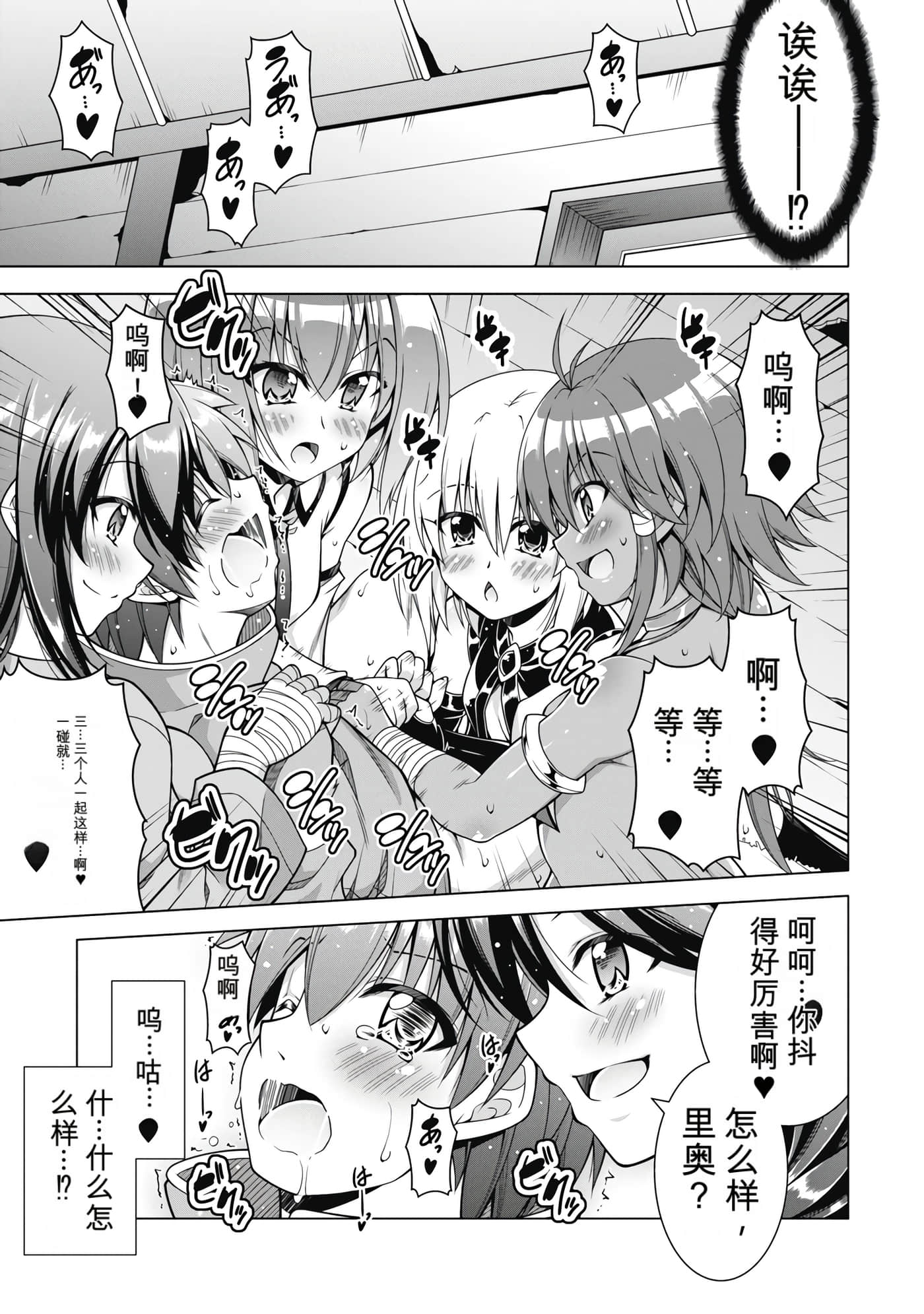 第 5 卷 第 93 页