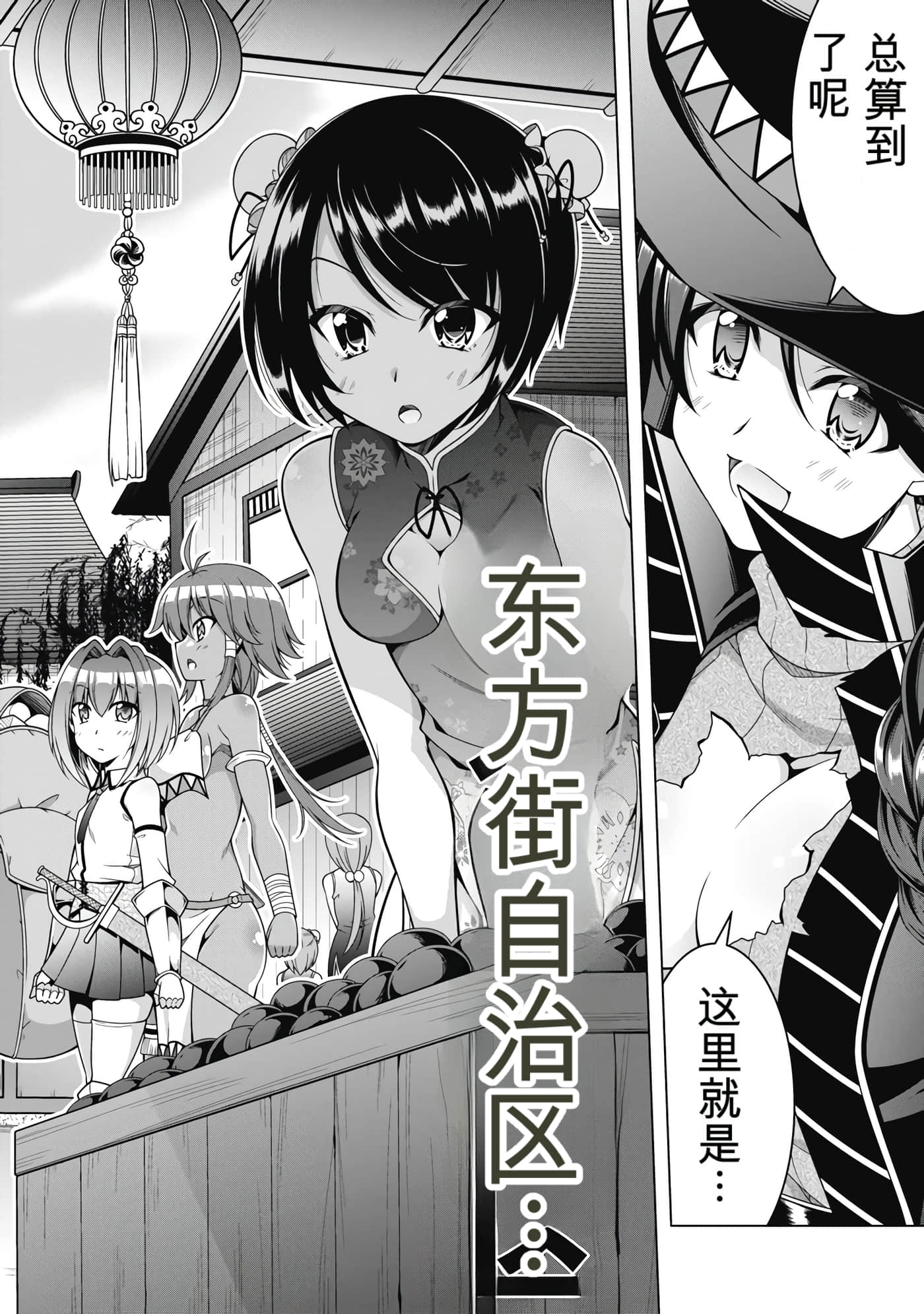 第 5 卷 第 103 页
