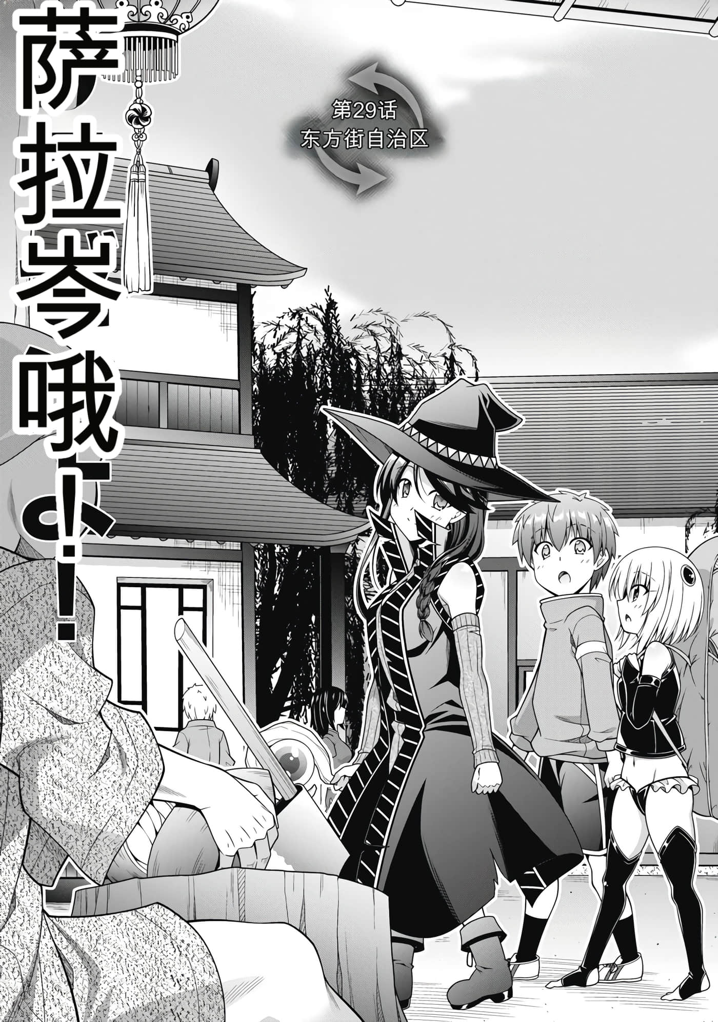 第 5 卷 第 104 页