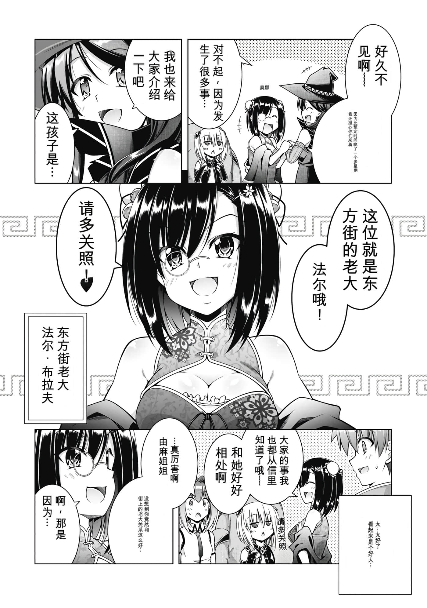 第 5 卷 第 107 页