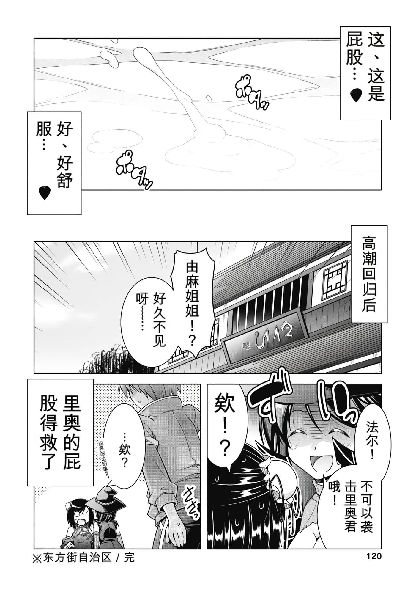 第 5 卷 第 123 页