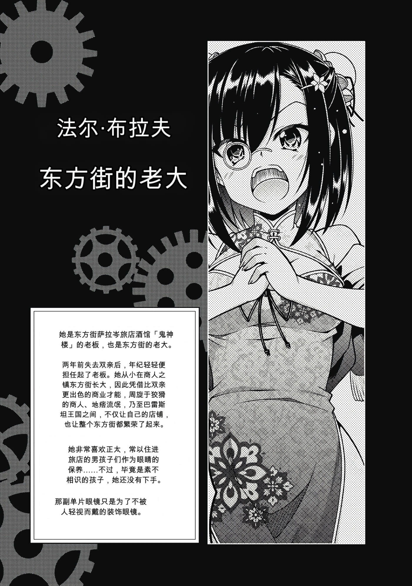第 5 卷 第 124 页