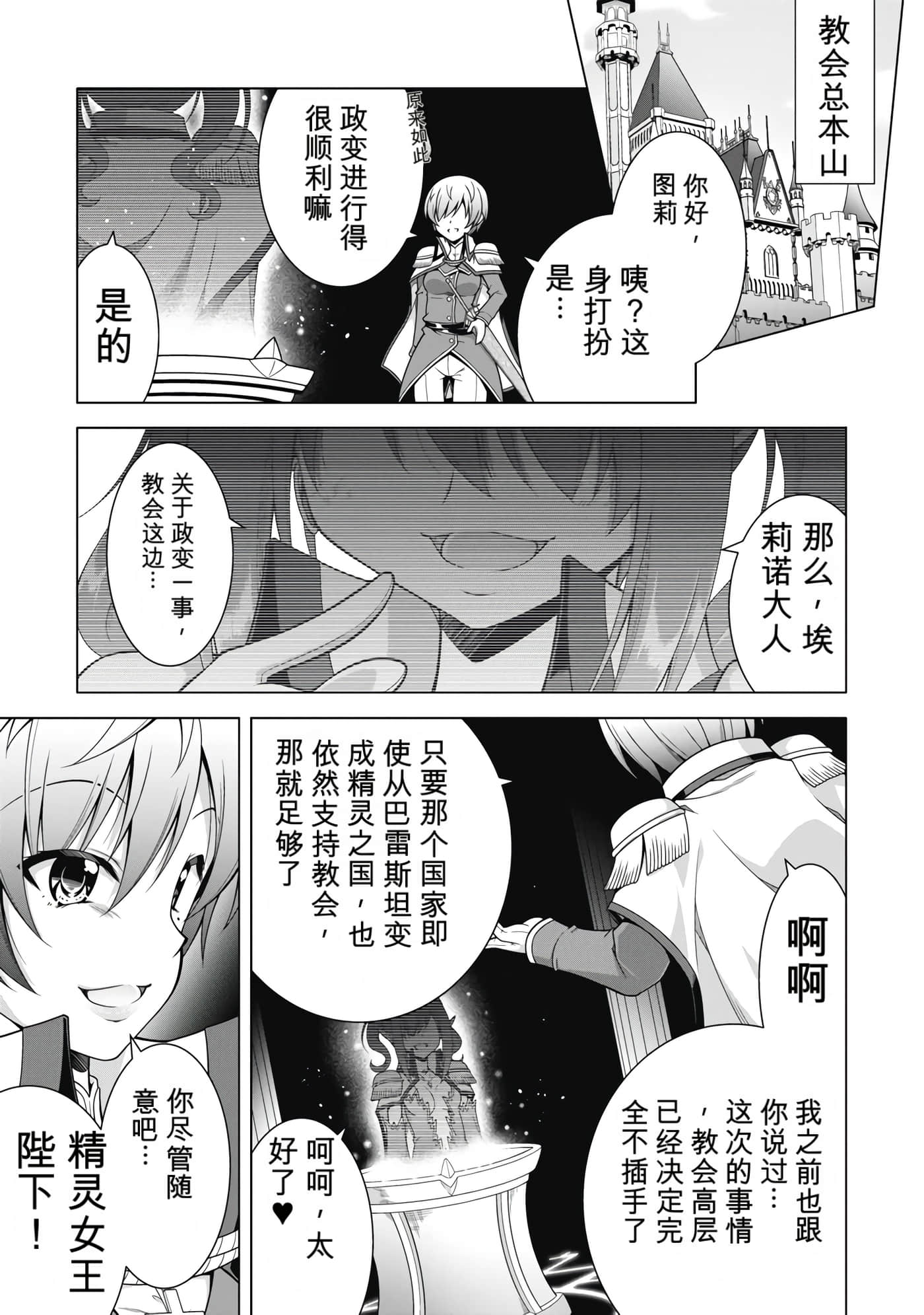 第 5 卷 第 126 页
