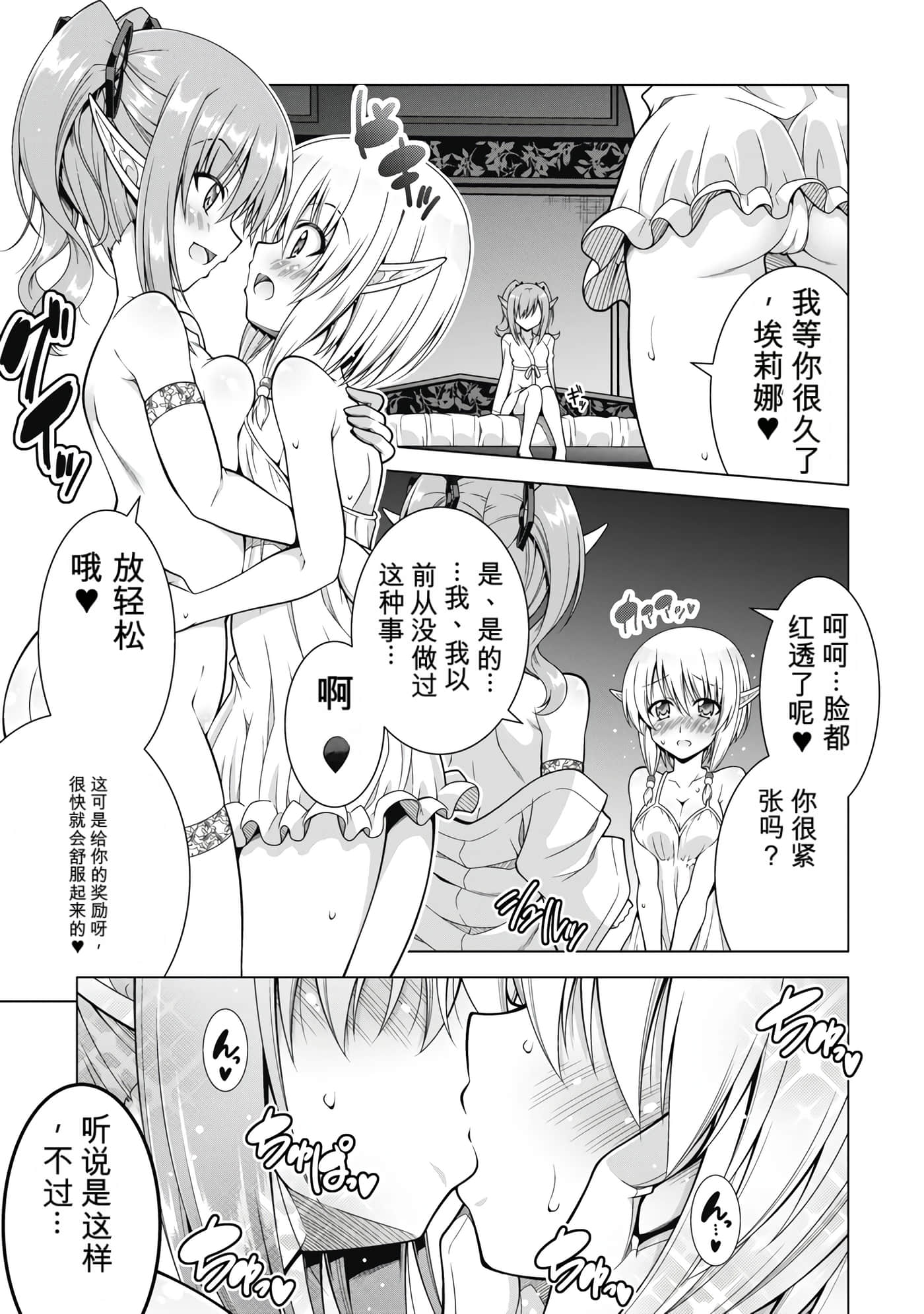 第 5 卷 第 140 页