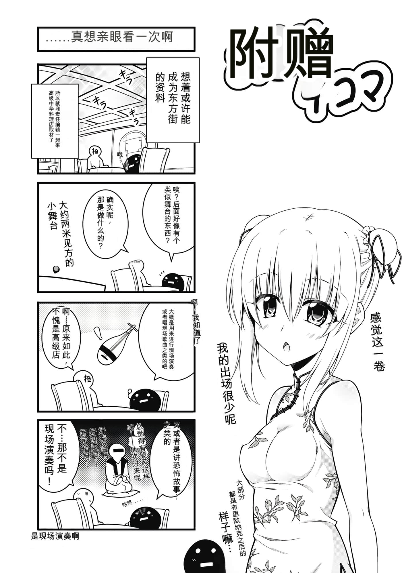 第 5 卷 第 149 页
