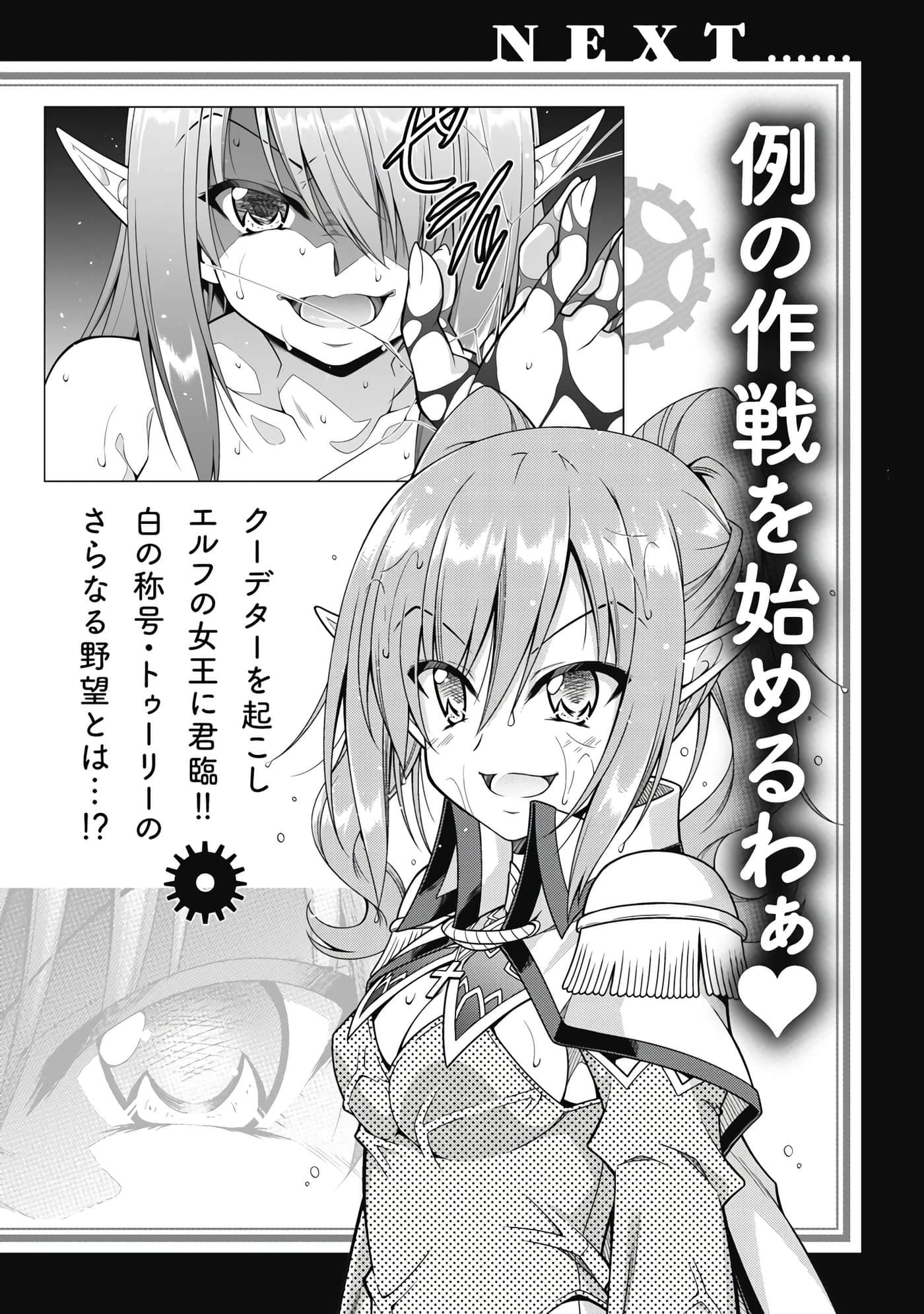 第 5 卷 第 151 页
