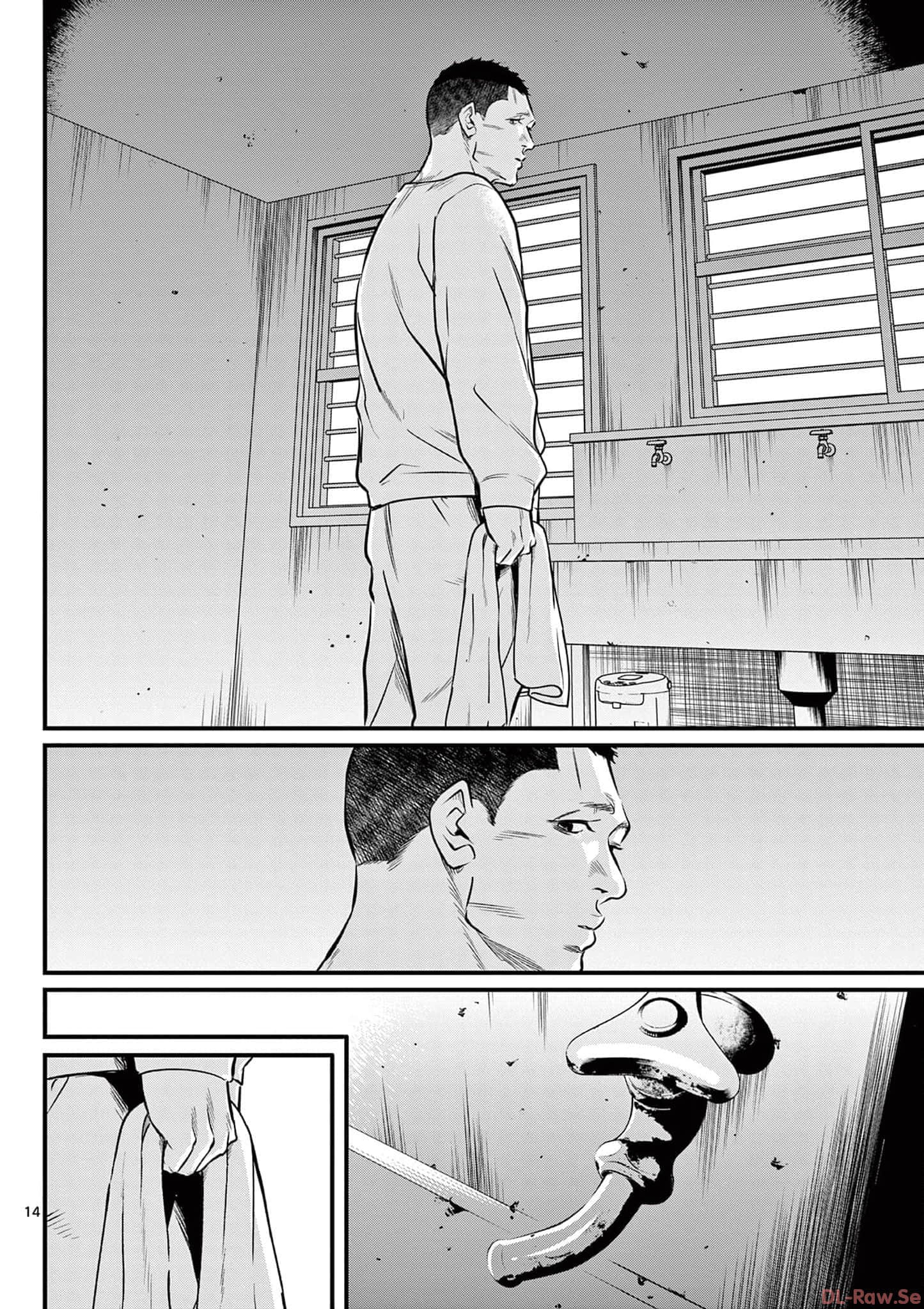 第 49 页