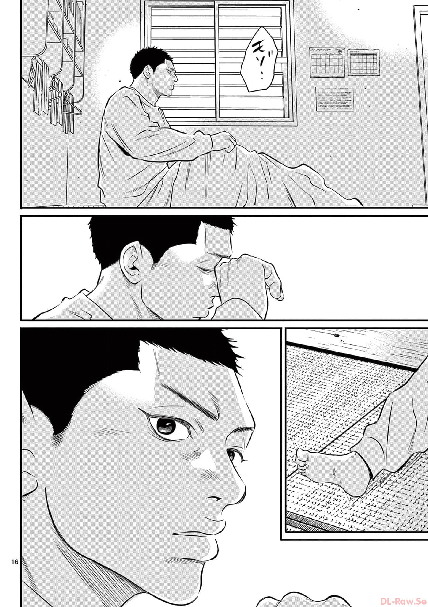 第 51 页