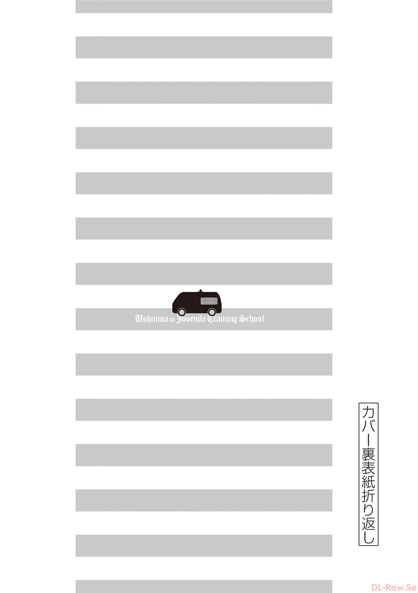 第 58 页