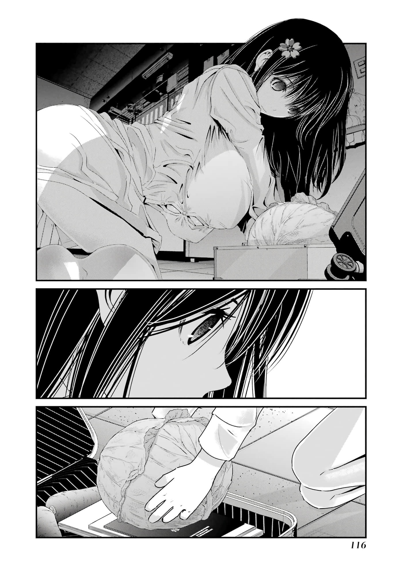 第 16 页