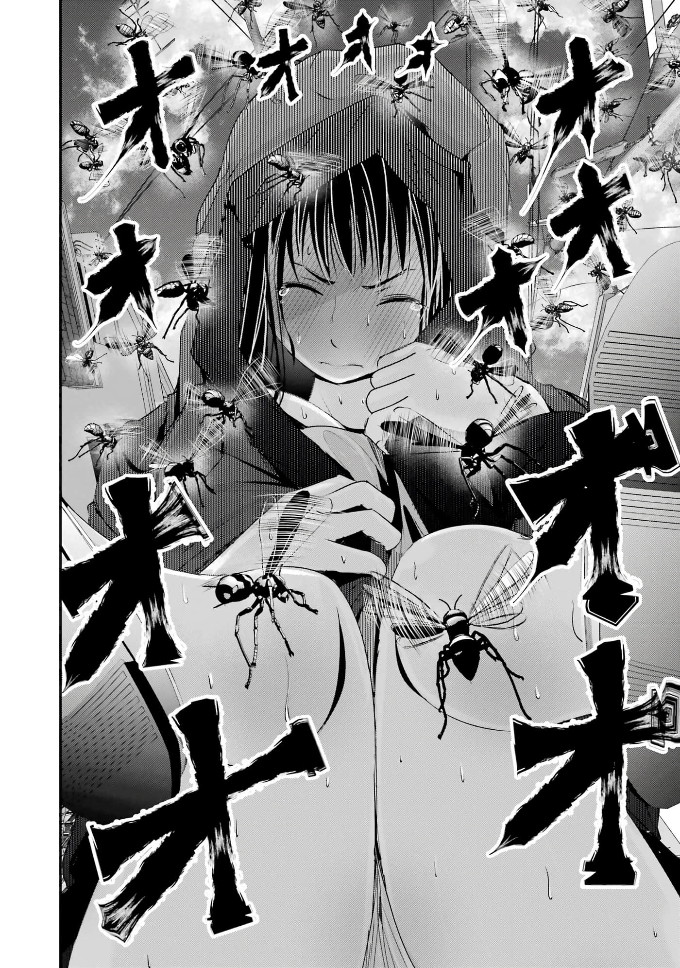 第 76 页