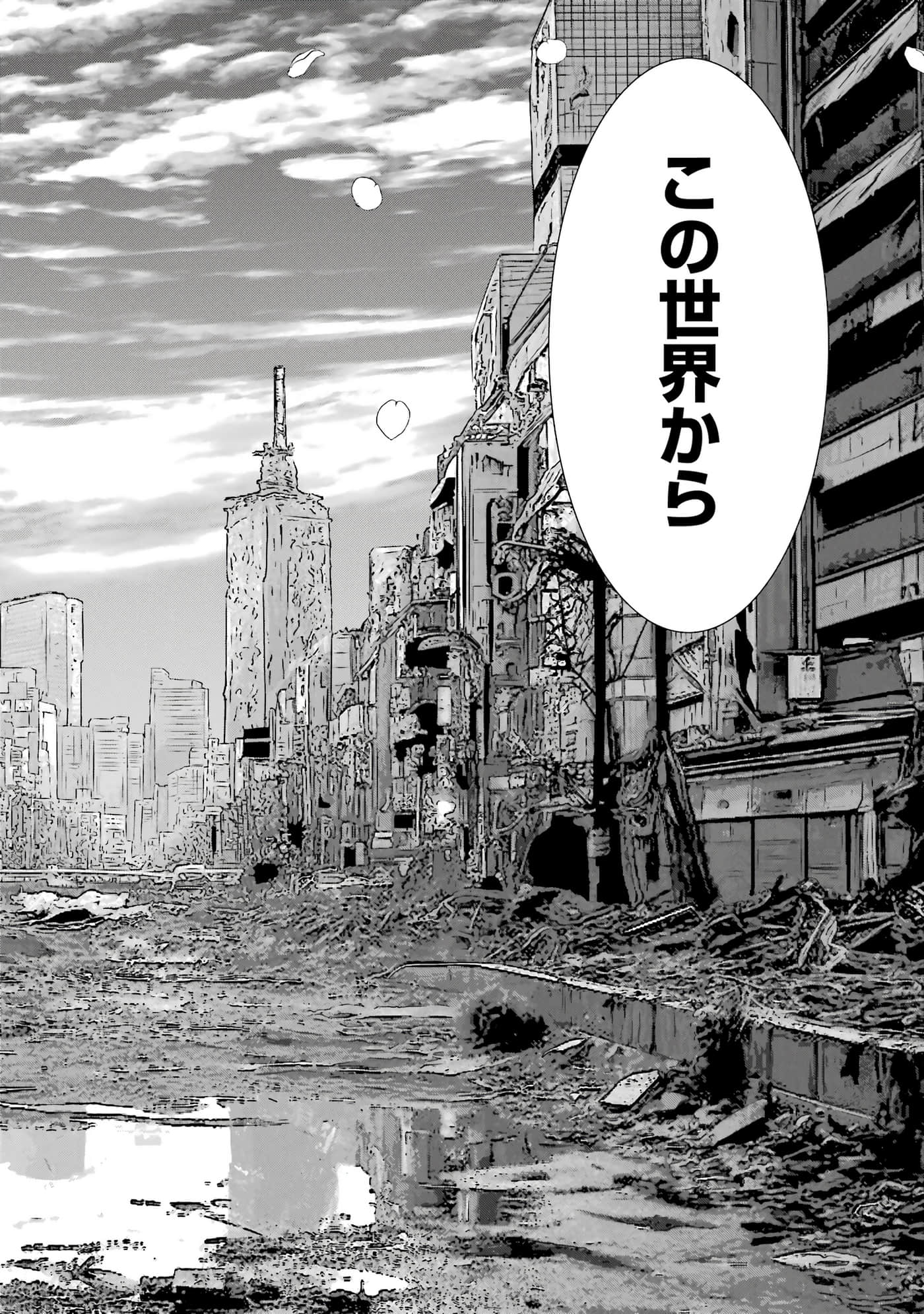 第 96 页