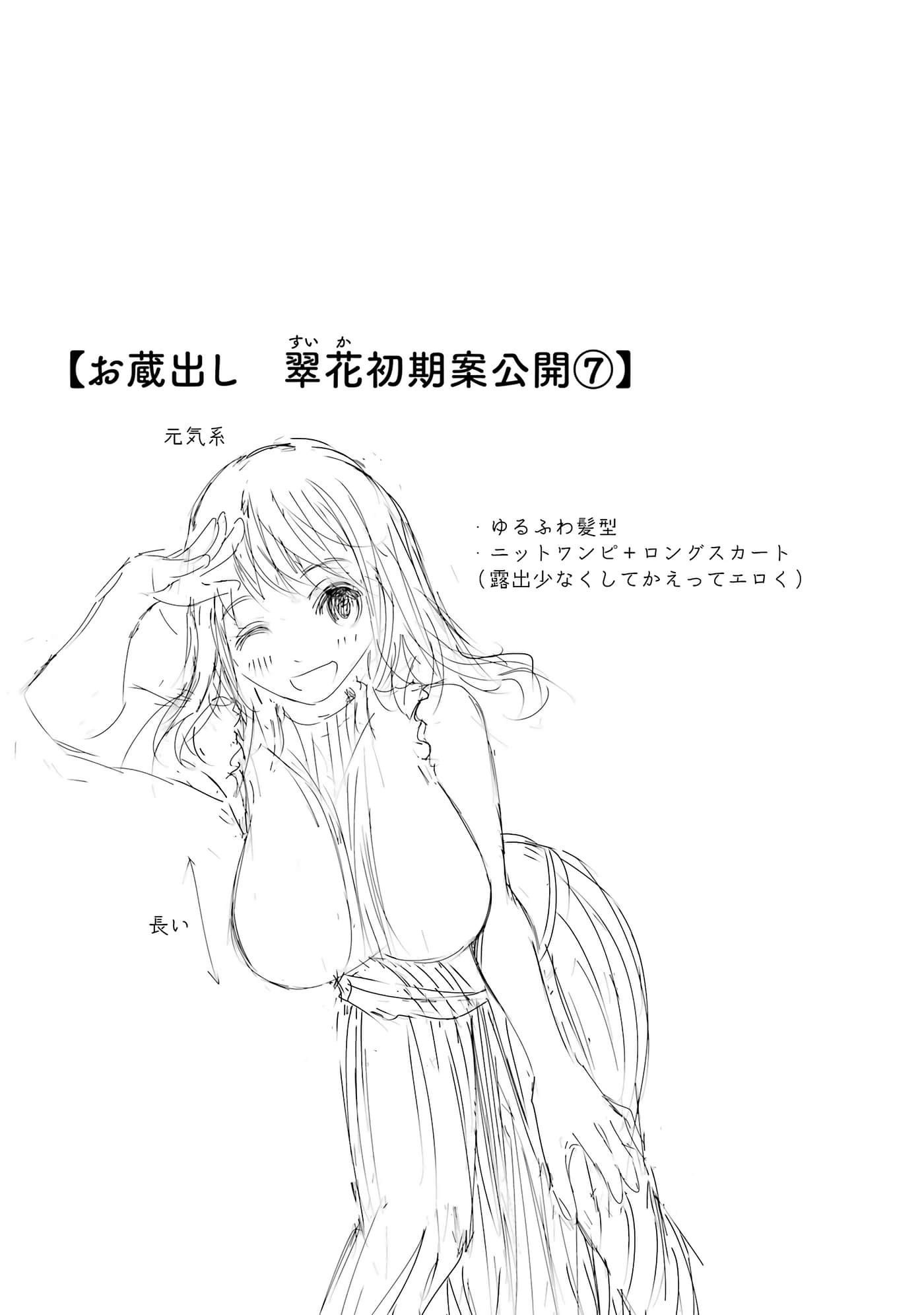 第 109 页