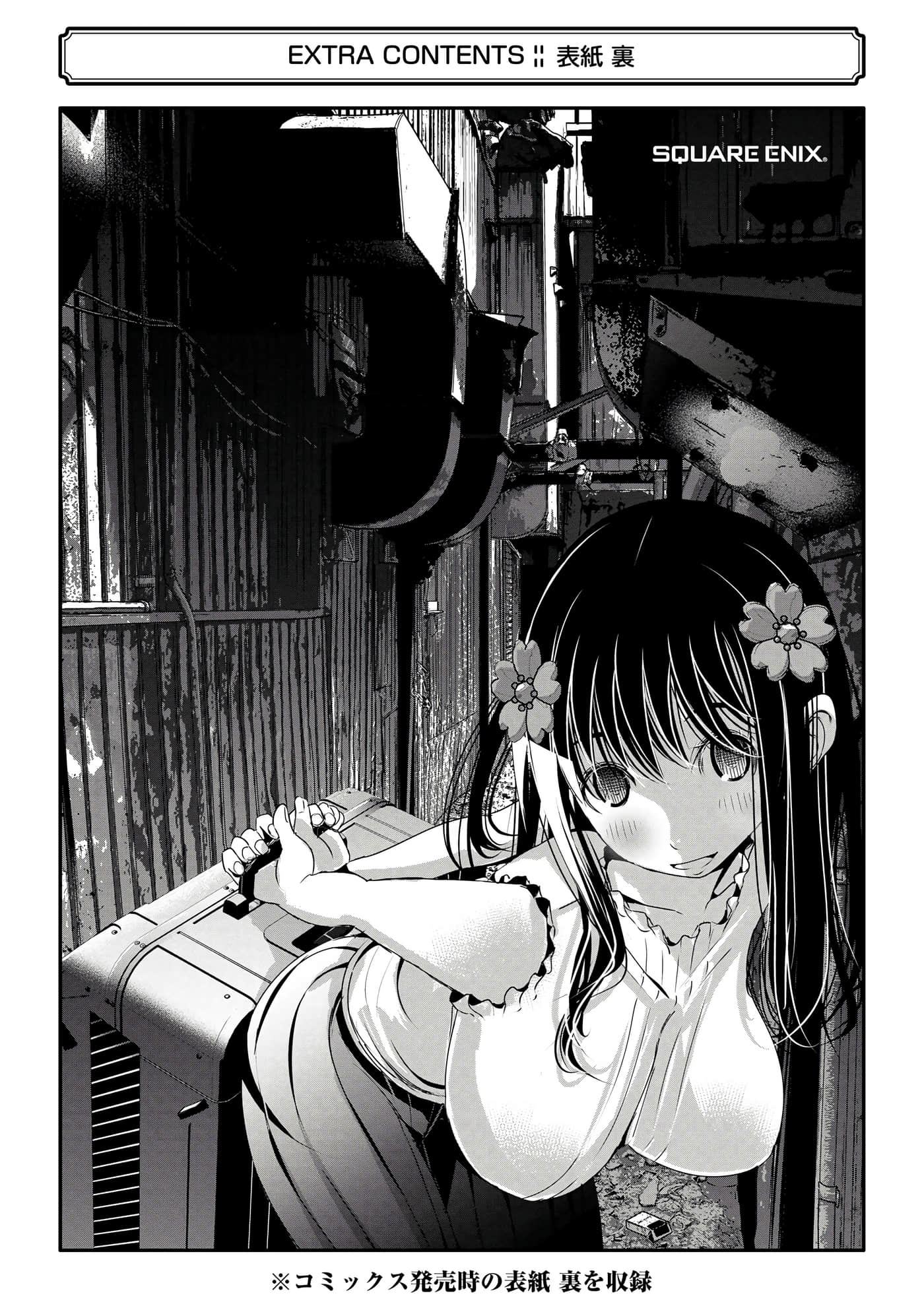 第 114 页