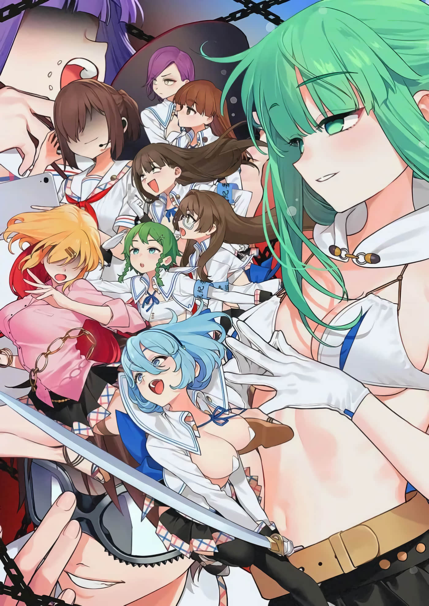 第 1 卷 第 7 页