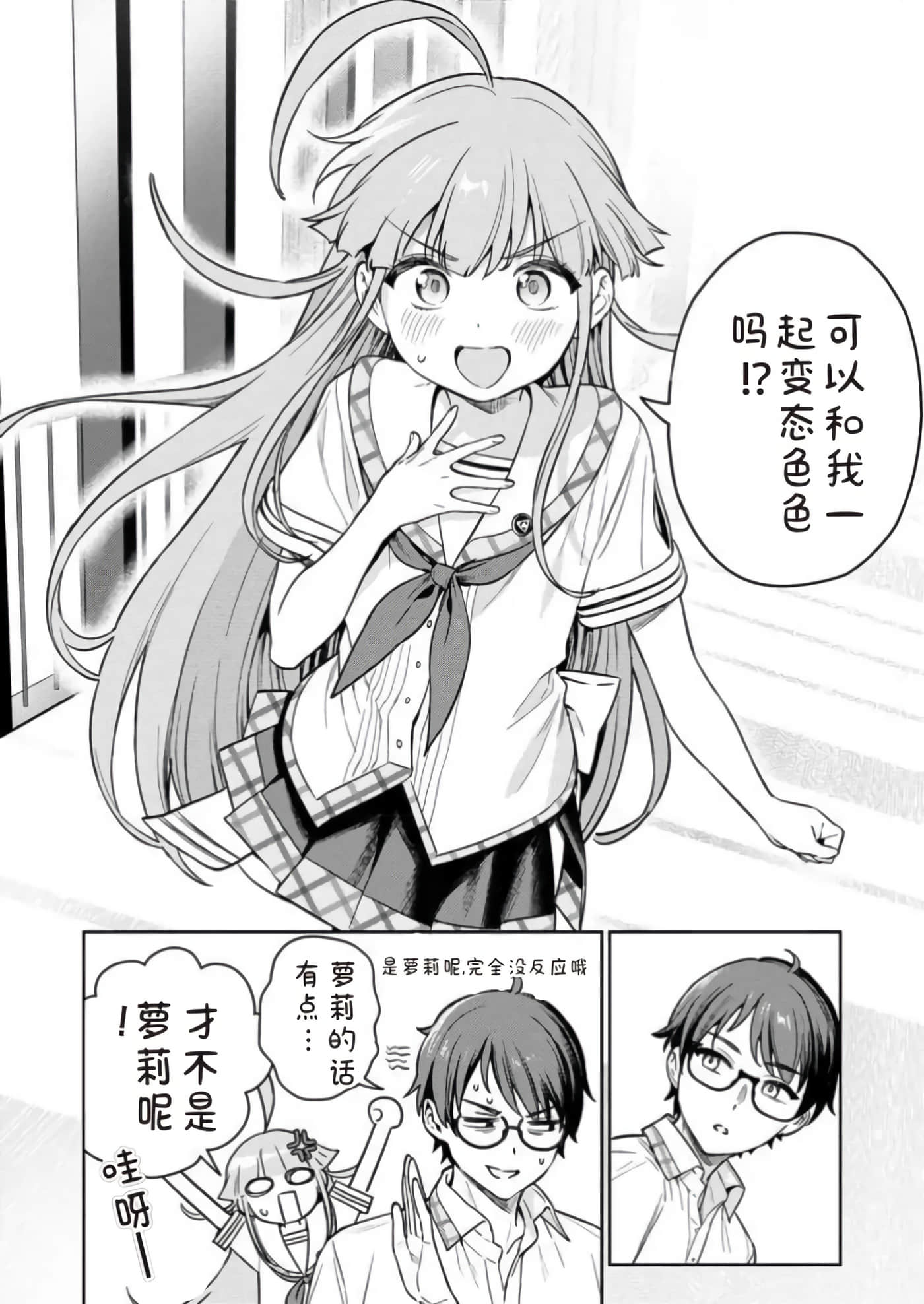第 1 卷 第 40 页