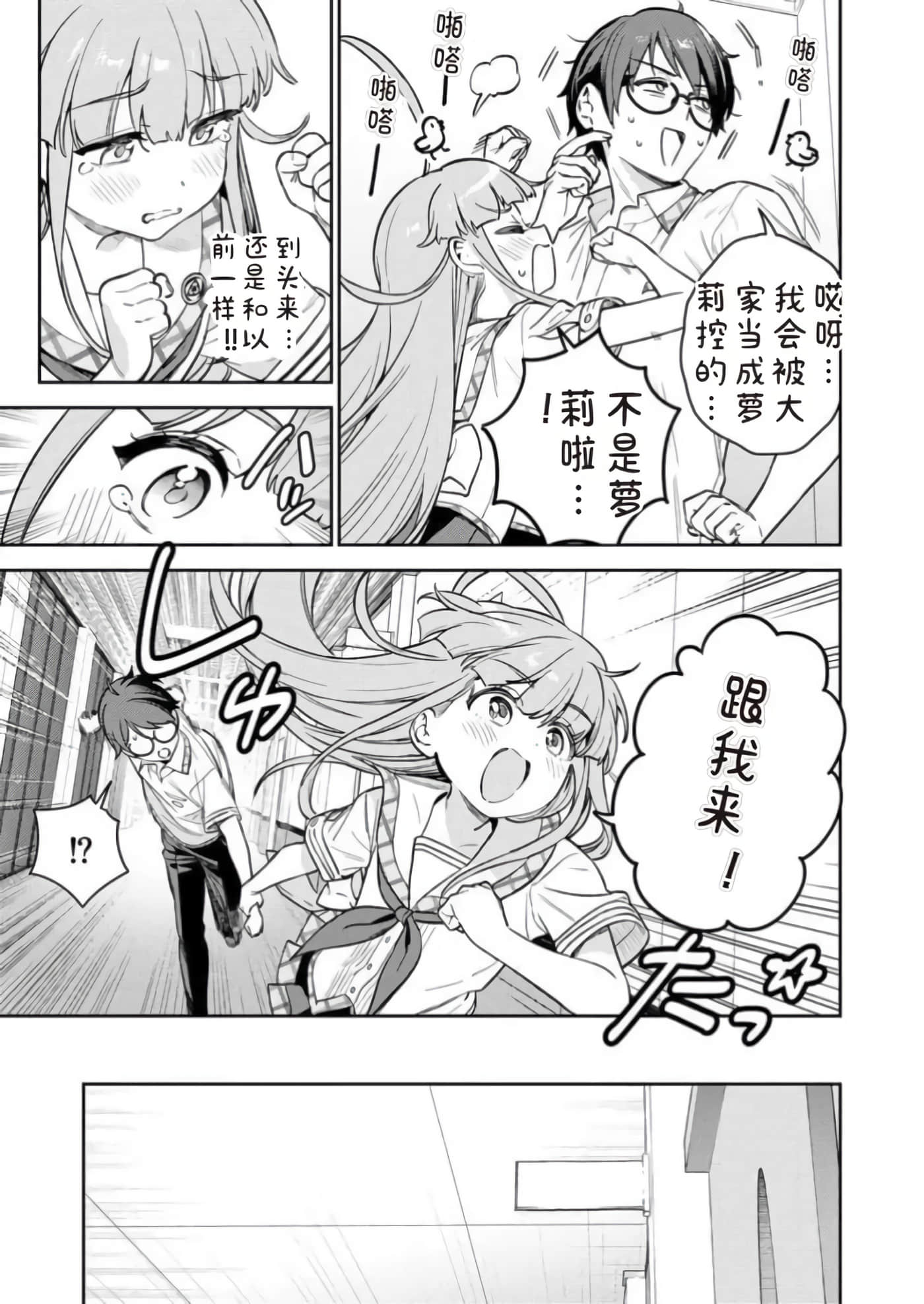 第 1 卷 第 41 页