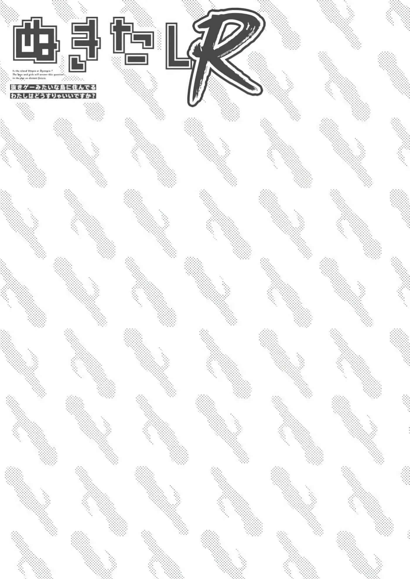 第 1 卷 第 49 页