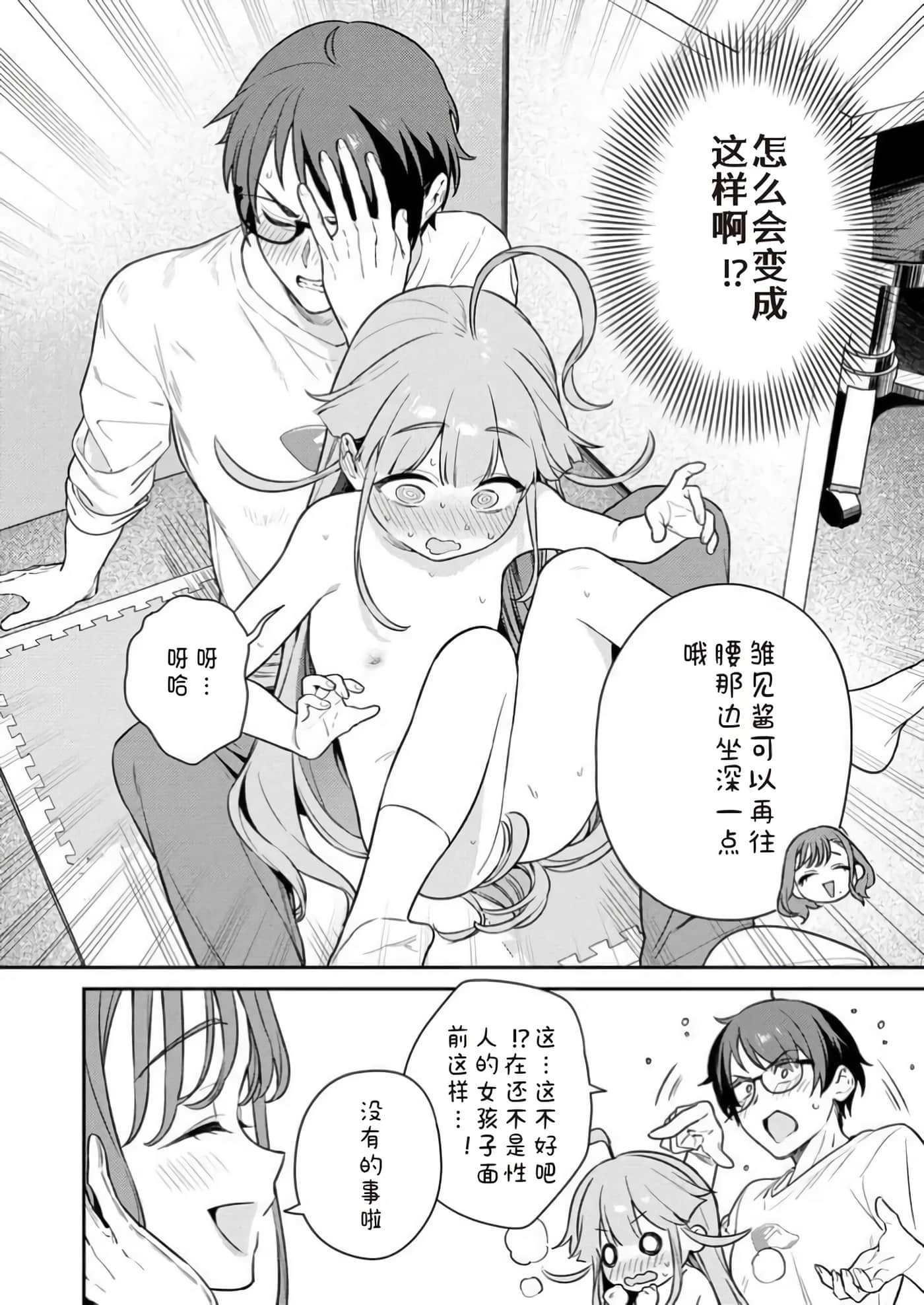 第 1 卷 第 94 页