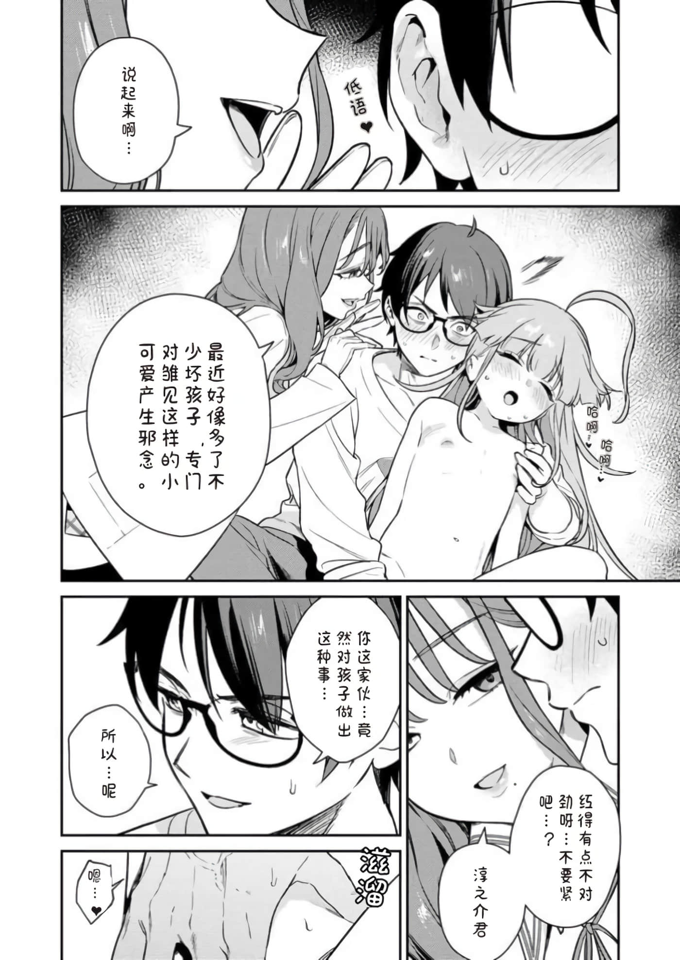 第 1 卷 第 100 页
