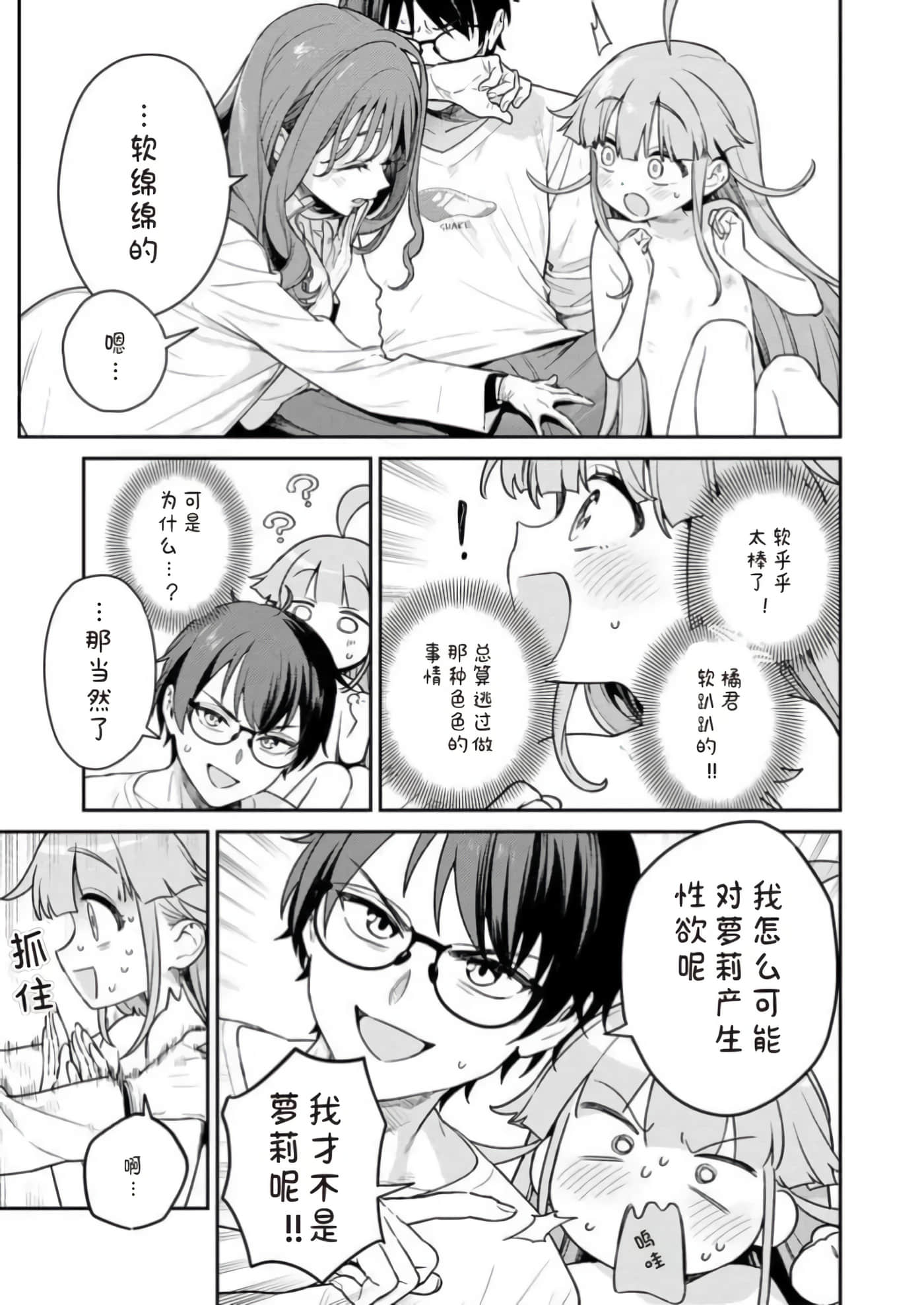 第 1 卷 第 107 页