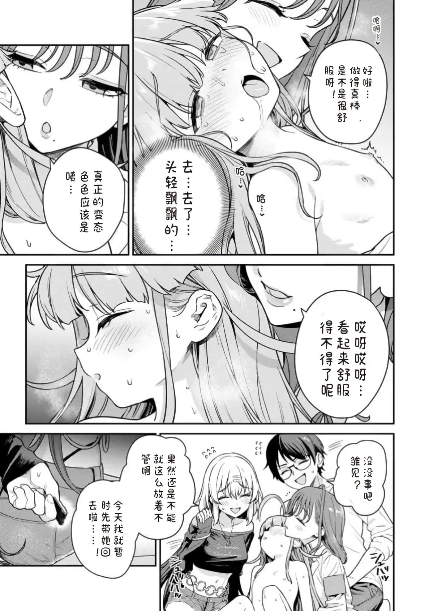 第 1 卷 第 109 页